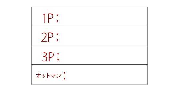 木肘レトロソファ MORNEY モーニー 商品説明画像18