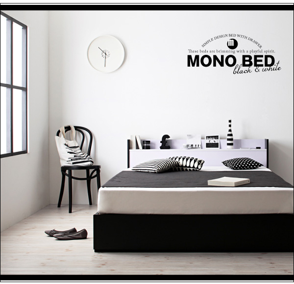 棚・コンセント付き収納ベッド MONO-BED モノ・ベッド 商品説明画像10