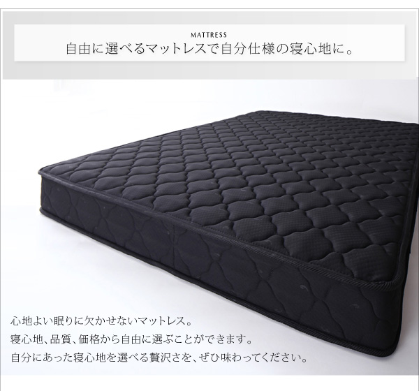 棚・コンセント付き収納ベッド Sign サイン 商品説明画像12