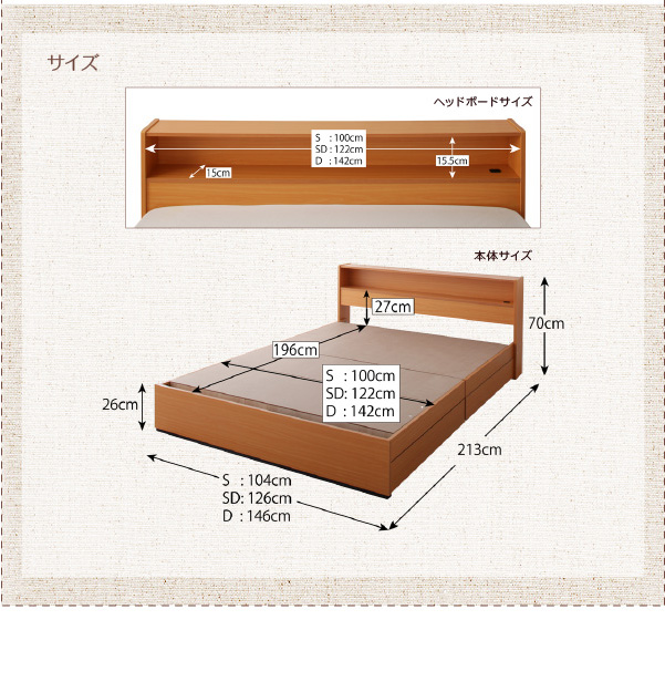 IERZgt[xbh Coty ReB i摜27