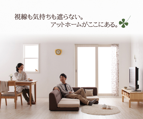 フロアコーナーソファ Dale デイル 商品説明画像12