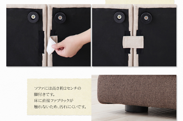 フロアコーナーソファ Dale デイル 商品説明画像24