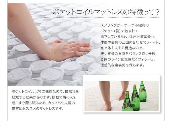 棚・コンセント付きフロアベッド Deeger ディージャー 商品説明画像16