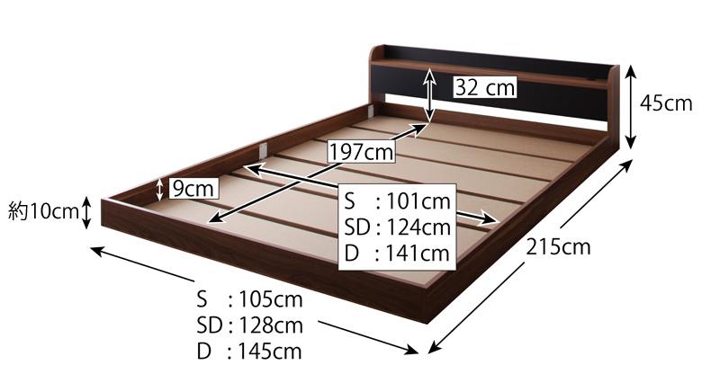 棚・コンセント付きバイカラーデザインフロアベッド DOUBLE-Wood ダブルウッド 商品追加画像24