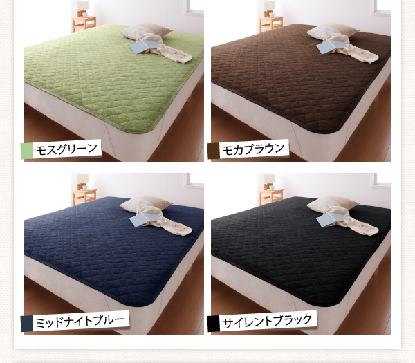 大きいサイズ限定!マイクロファイバー×コットン100%タオル リバーシブル敷パッド 商品説明画像7