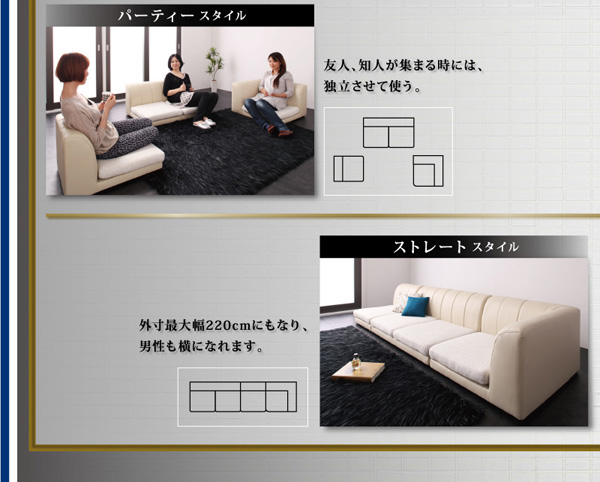 モダンフロアコーナーソファ FRAMED フレイムド 商品説明画像6