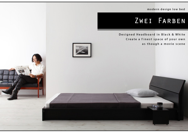 モダンデザインローベッド Zwei Farben ツヴァイ ファーベン 商品説明画像2