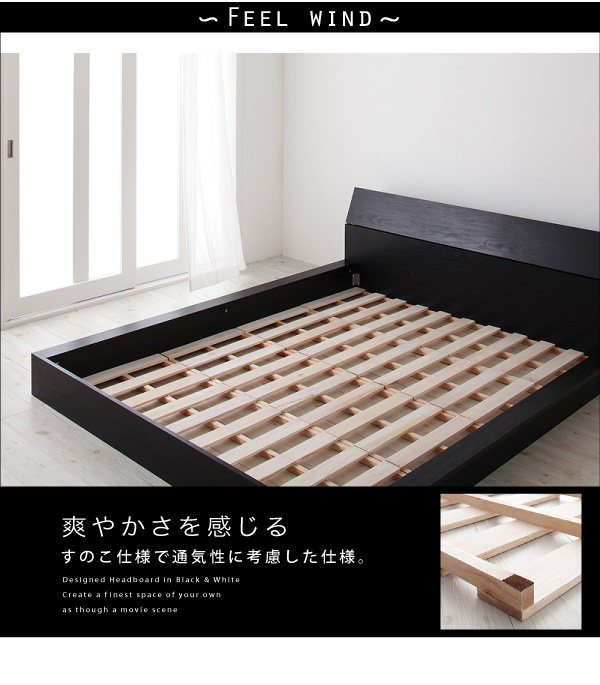 モダンデザインローベッド Zwei Farben ツヴァイ ファーベン 商品説明画像11