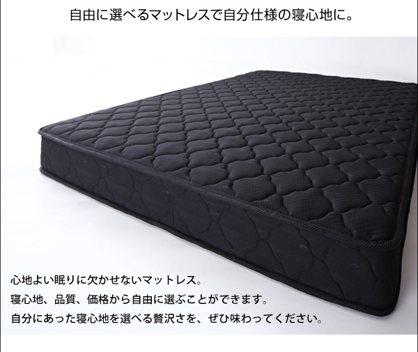 モダンデザインローベッド Zwei Farben ツヴァイ ファーベン 商品説明画像14