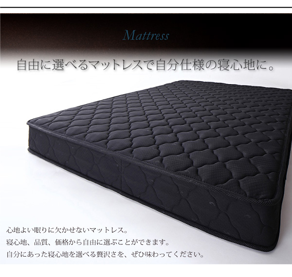 モダンライト・コンセント付きローベッド Domace ドマーチェ 商品説明画像15