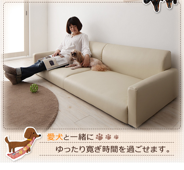 フロアソファ amiche アミーチェ 商品説明画像4