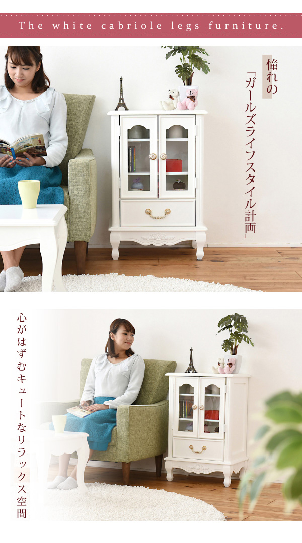 姫系キャッツプリンセス duo キャビネット SGT-0120 商品説明画像2
