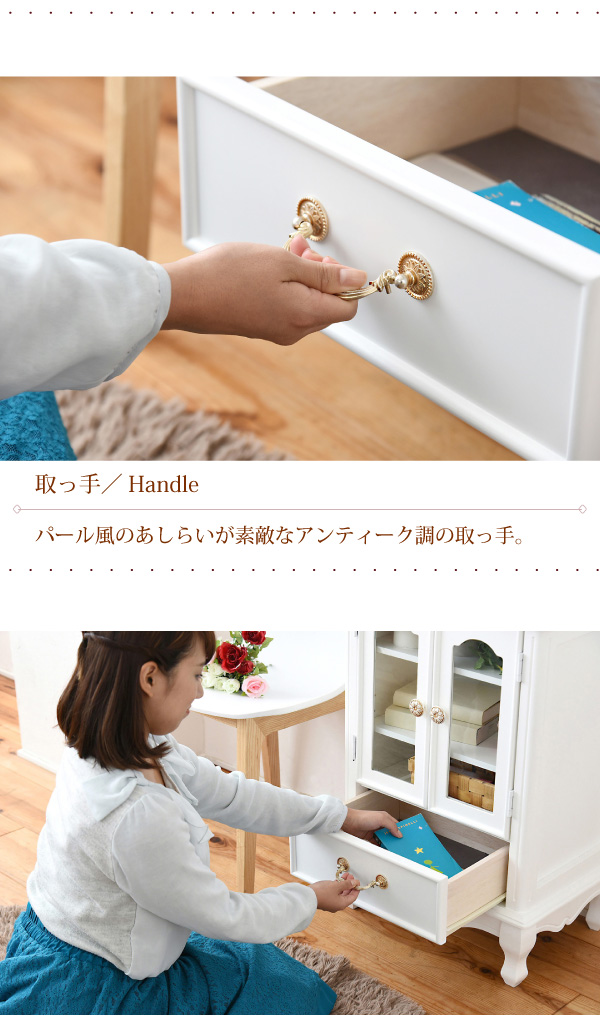 姫系キャッツプリンセス duo キャビネット SGT-0120 商品説明画像7