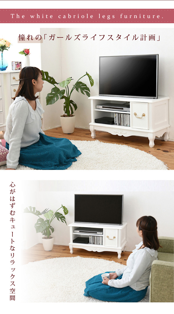 姫系キャッツプリンセス duo テレビ台幅80 SGT-0122 商品説明画像2