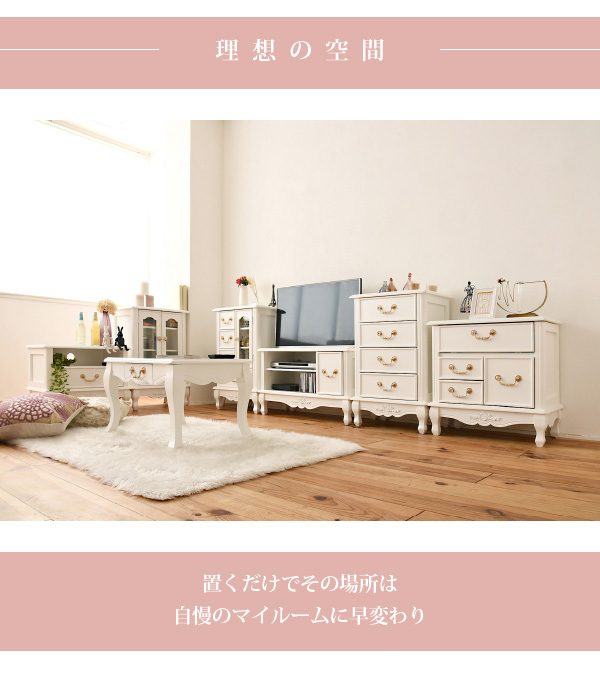姫系キャッツプリンセス duo テレビ台幅80 SGT-0122 商品説明画像4