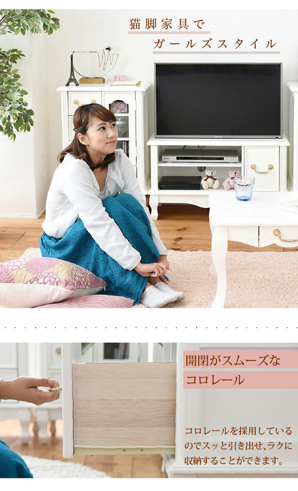 姫系キャッツプリンセス duo テレビ台幅80 SGT-0122 商品説明画像11