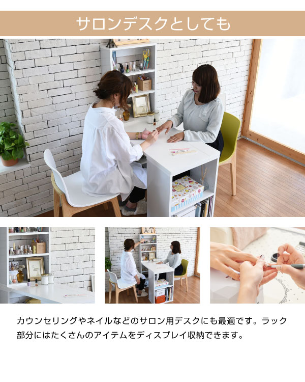 フレキシブル ユニットデスク SGT-0124 商品説明画像9