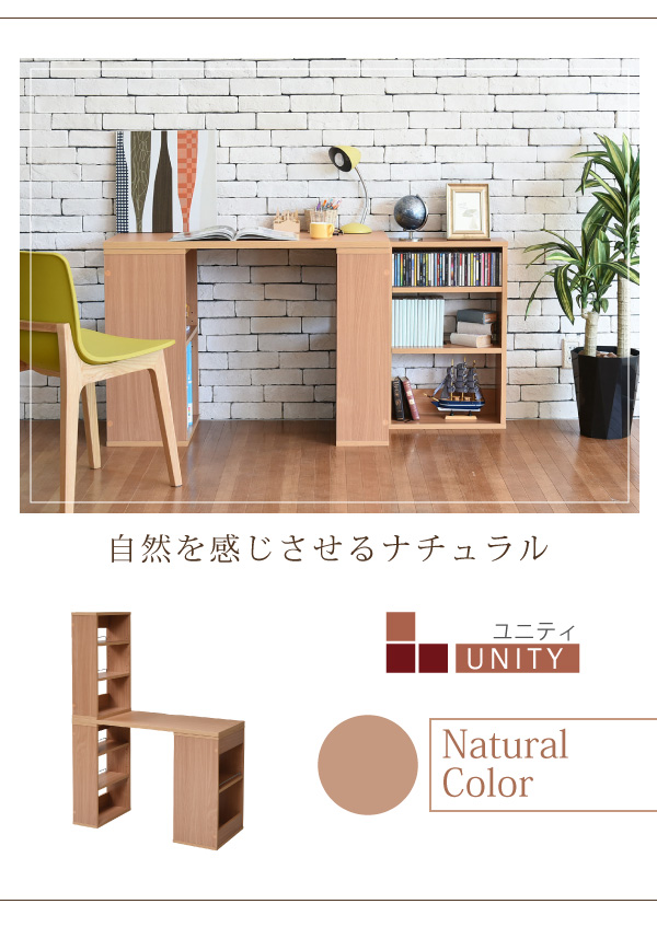 フレキシブル ユニットデスク SGT-0124 商品説明画像18