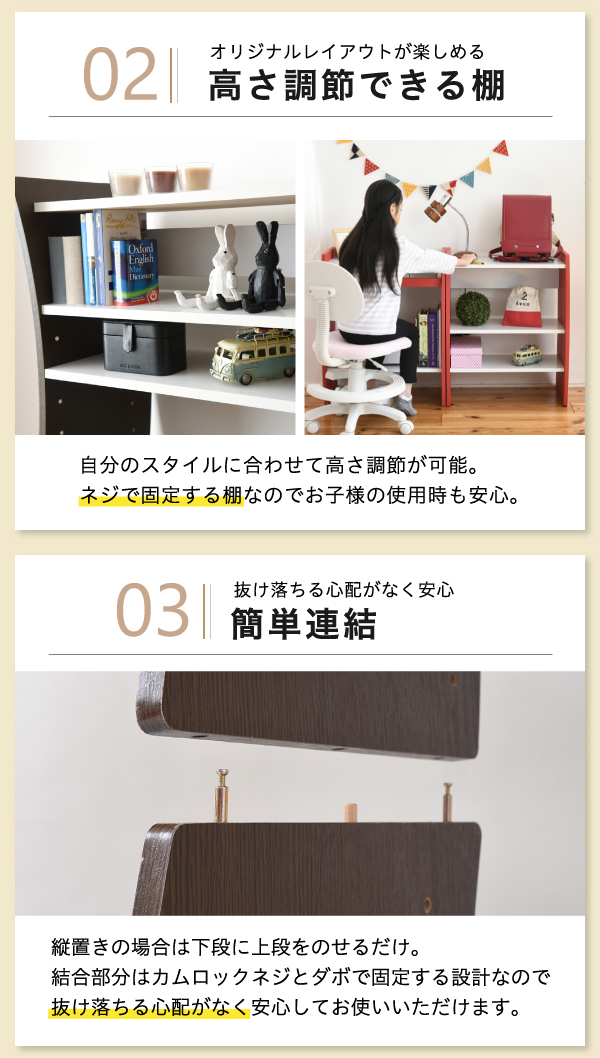 4WAYパソコンデスク wavy FWD-0208 商品説明画像5