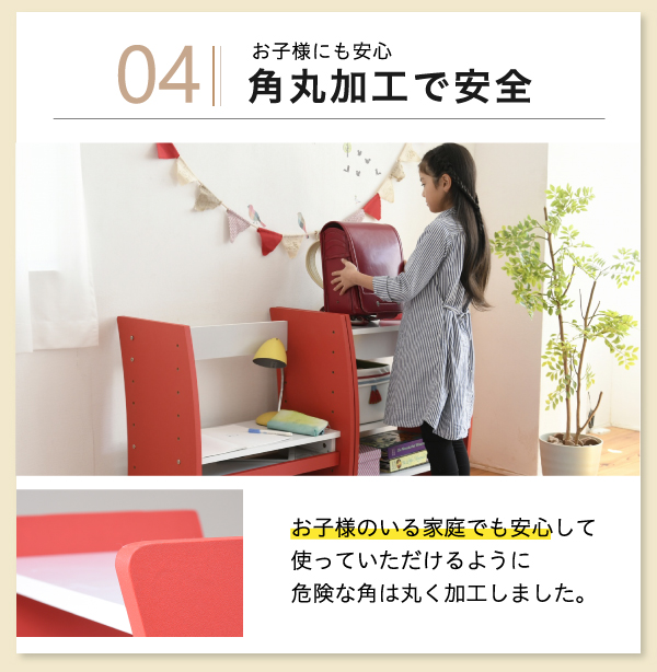 4WAYパソコンデスク wavy FWD-0208 商品説明画像6