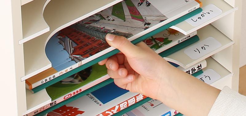 自分で準備できる ちょっと幅広のランドセルラック 商品追加画像6