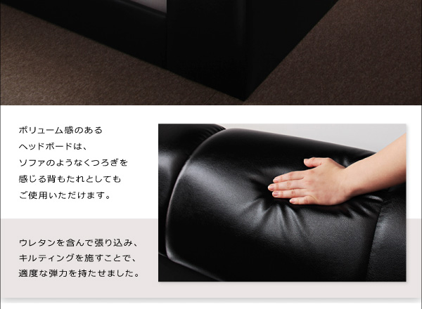 モダンデザインフロアベッド MAD マッド 商品説明画像8