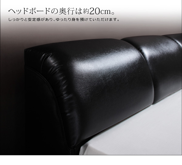 モダンデザインフロアベッド MAD マッド 商品説明画像9