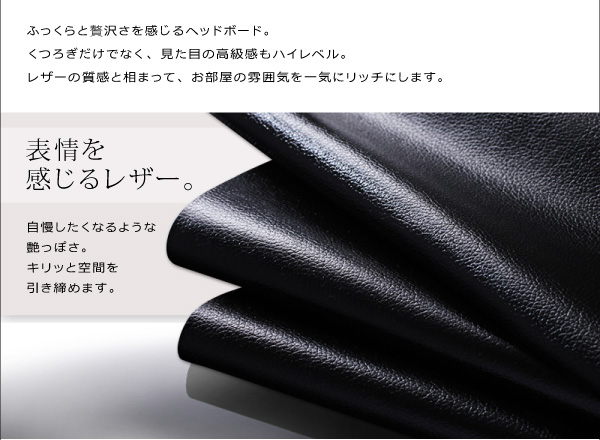 モダンデザインフロアベッド MAD マッド 商品説明画像11