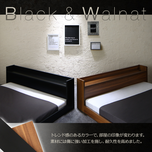 棚・コンセント付きフロアベッド Geluk ヘルック 商品説明画像6