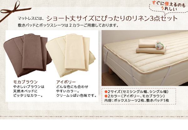 ショート丈北欧デザインベッド Niels ニエル 商品説明画像5