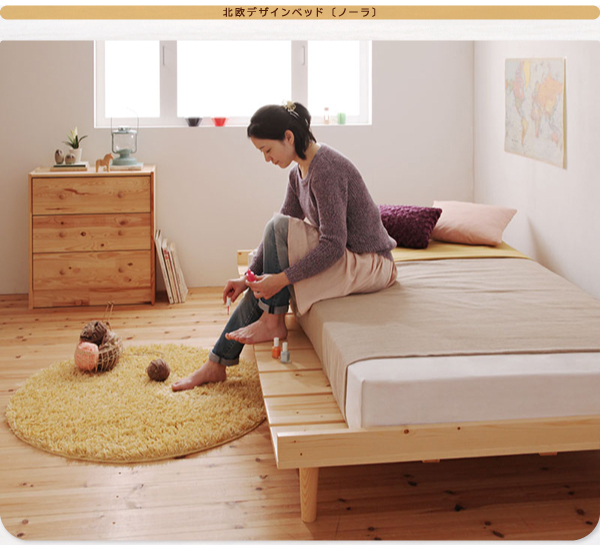 北欧デザインベッド Noora ノーラ 商品説明画像1