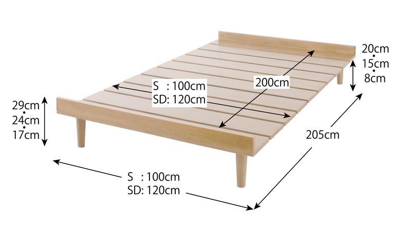 北欧デザインベッド Noora ノーラ 商品追加画像25