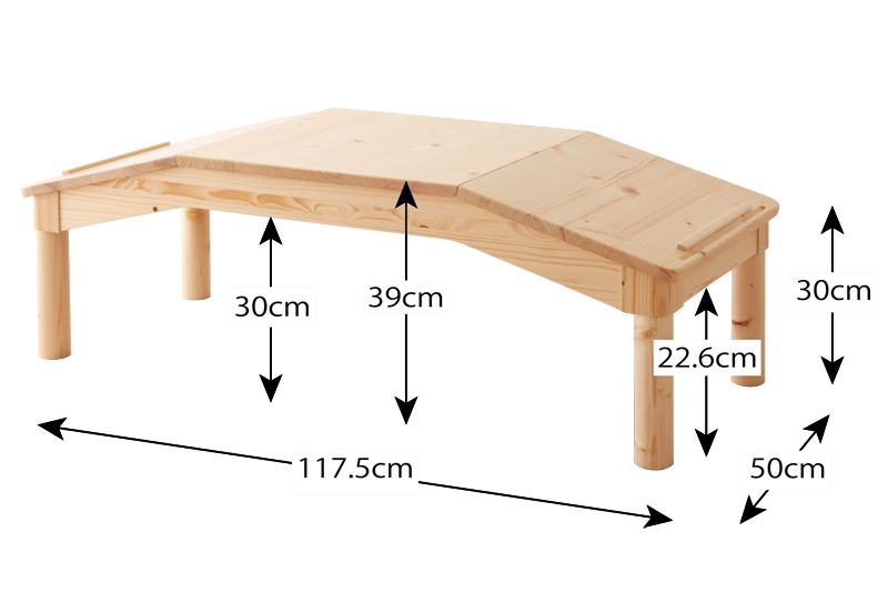 天然木シンプルデザインキッズ家具シリーズ Primaria プリマリア マガジンラック/連結棚3枚 商品追加画像51