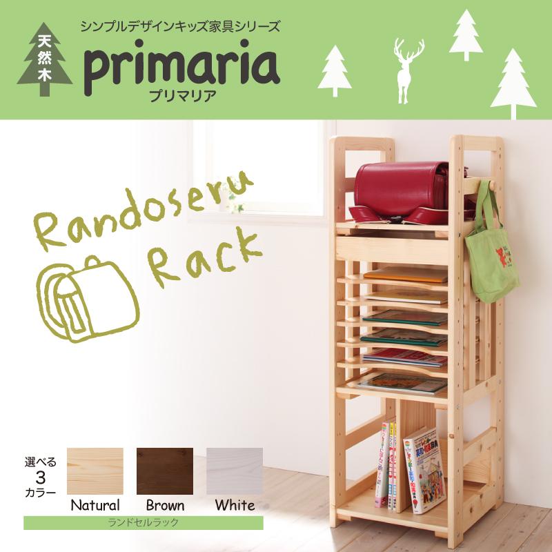 天然木シンプルデザインキッズ家具シリーズ Primaria プリマリア テーブル 商品追加画像56