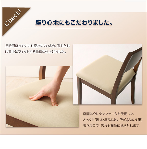 収納ラック付きエクステンションダイニング Dream.3 商品説明画像16