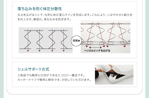 KXˏグ[xbh Freizeit tCc@Cg i摜25