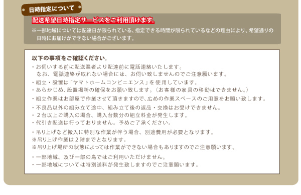 IERZgt`FXgxbh Lagest WFXg i摜41