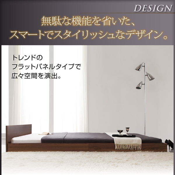 シンプルヘッドボード・フロアベッド llano ジャーノ 商品説明画像3