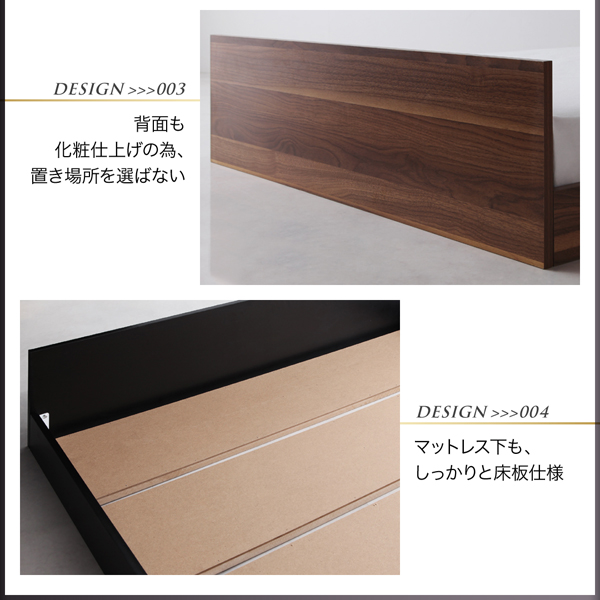 シンプルヘッドボード・フロアベッド llano ジャーノ 商品説明画像5