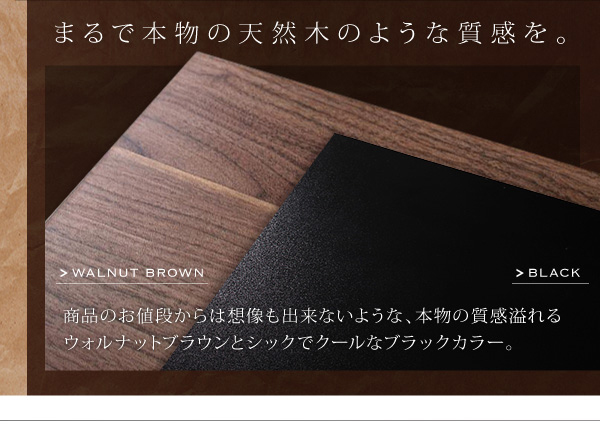 照明・隠し収納付きモダンデザインフロアベッド dignitas ディニタス 商品説明画像11