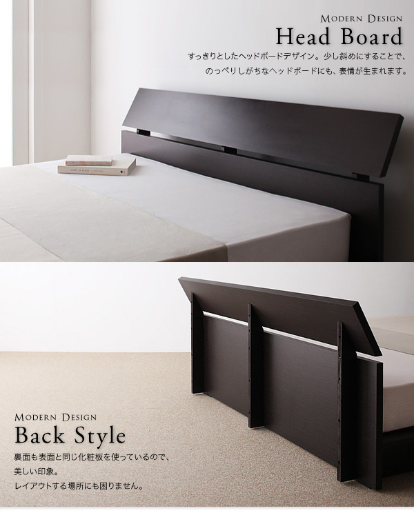 フランスベッド社製モダンデザインローベット PRIME HILLS プライムヒルズ 商品説明画像6