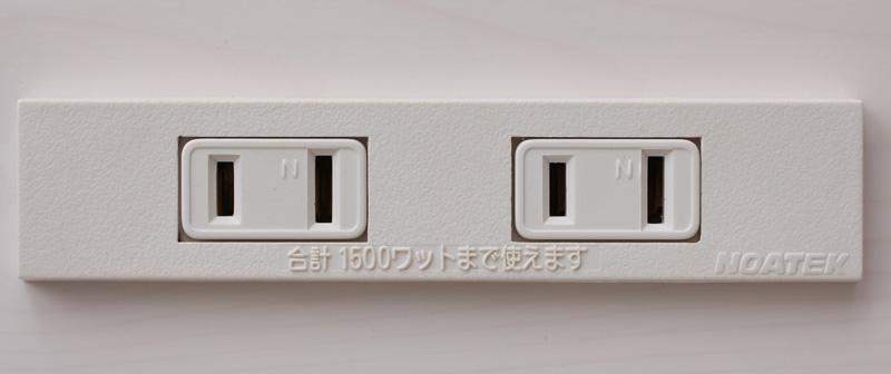 ショート丈天然木カントリー調コンセント付き収納ベッド Reine レーヌ 商品追加画像12