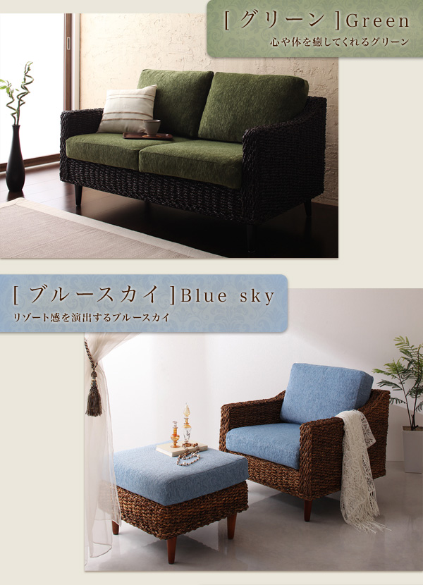 アバカシリーズ Carama カラマ  単品 商品説明画像7