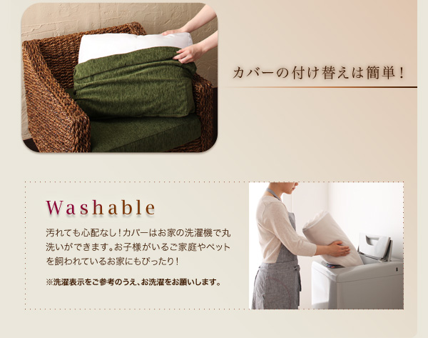アバカシリーズ Carama カラマ  単品 商品説明画像11
