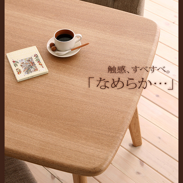 天然木北欧スタイルダイニング Kulm クルム 3点セット 商品説明画像5