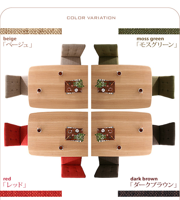天然木北欧スタイルダイニング Kulm クルム 5点セット 商品説明画像12