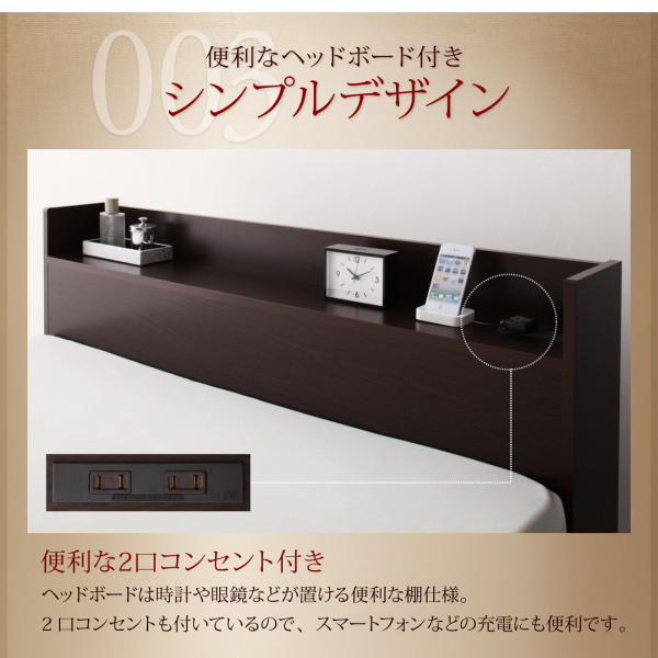 国産跳ね上げ収納ベッド Clory クローリー 商品説明画像9