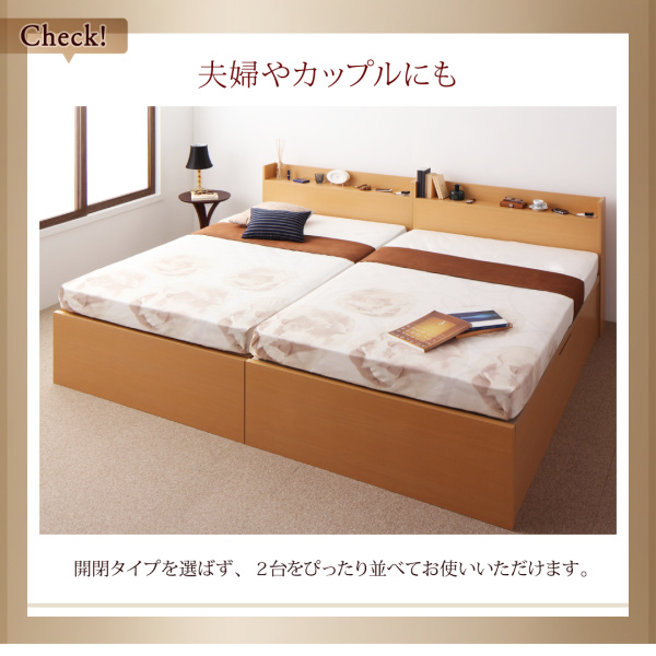 国産跳ね上げ収納ベッド Clory クローリー 商品説明画像10