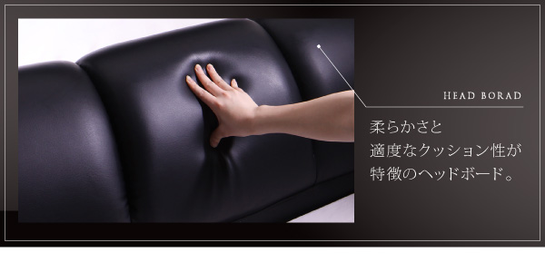 ガス圧式跳ね上げウッドスプリング収納ベッド Stadt シュタット レザータイプ 商品説明画像8