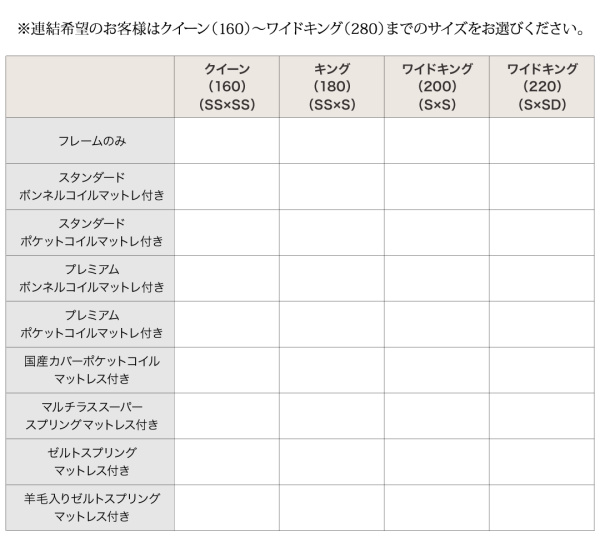 ^_tAxbh LAUTUS gD[X i摜33